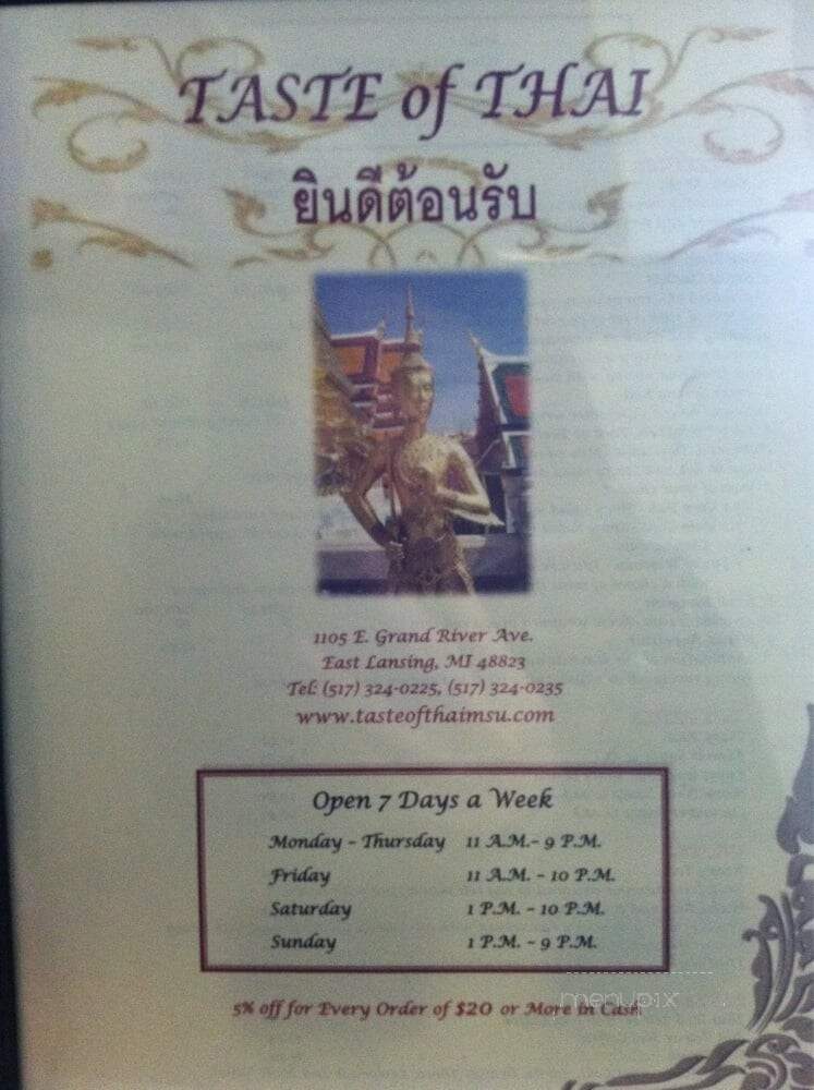 Taste Of Thai - East Lansing, MI