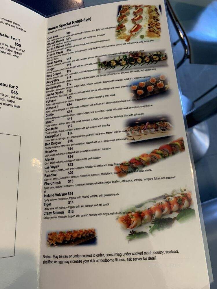 Omi Japanese Restaurant - East Lansing, MI