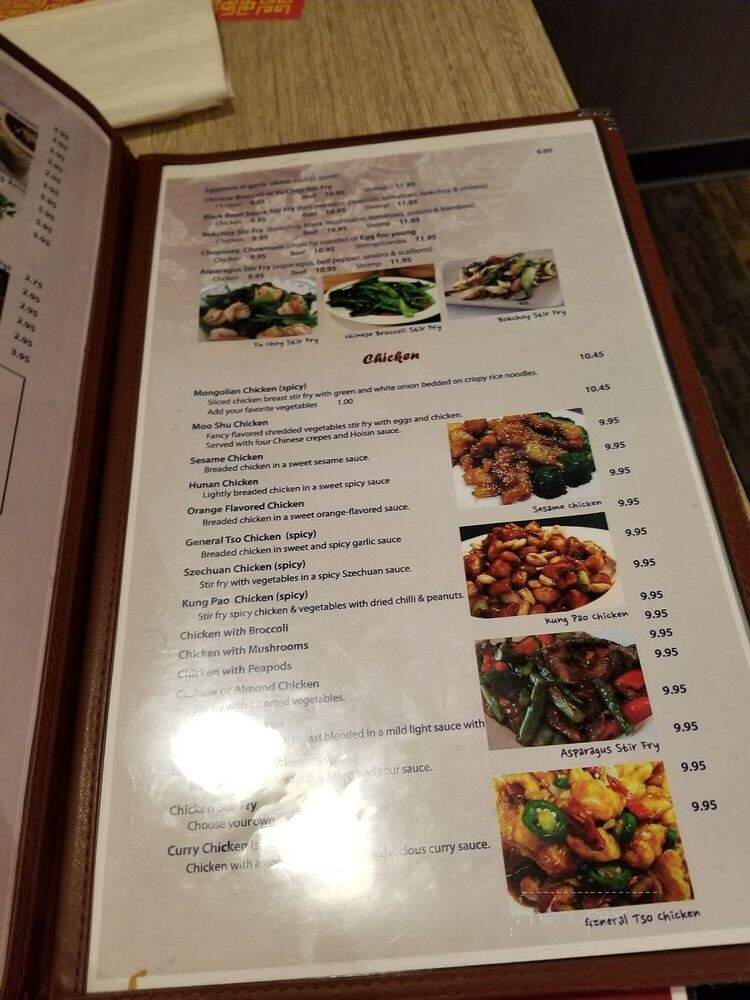 Charlie Kang's Restaurant - East Lansing, MI