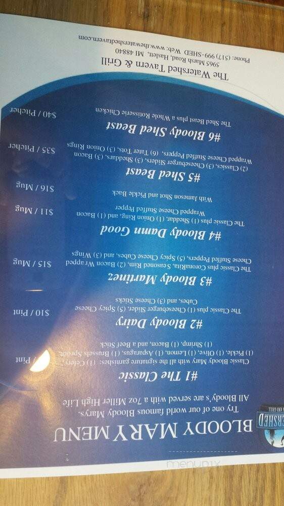 Marks Watershed - Haslett, MI menu_pic