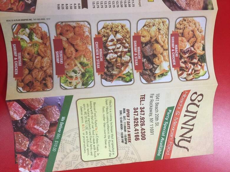 Sunny Restaurant - Orono, ON menu_pic