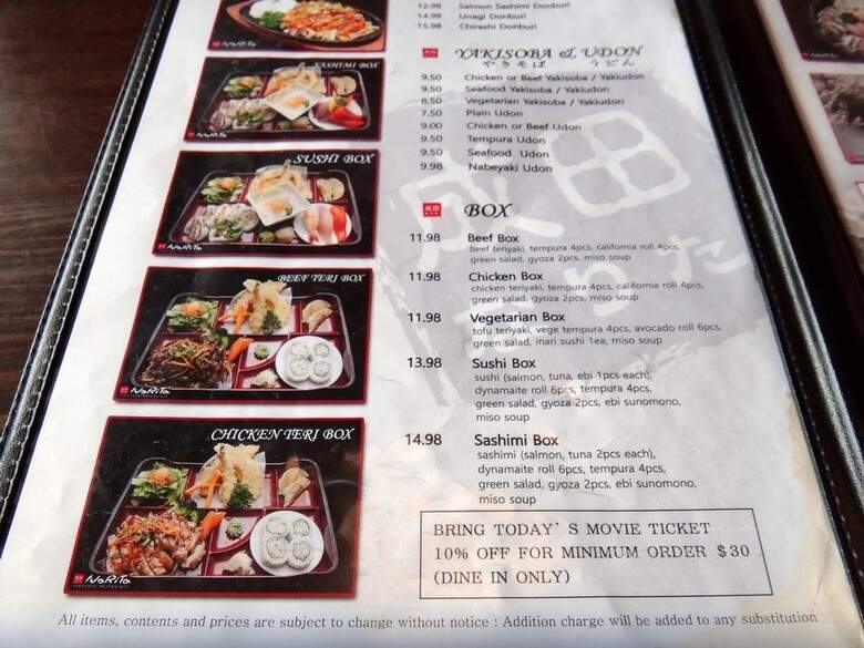 Narita Sushi - Coquitlam, BC menu_pic