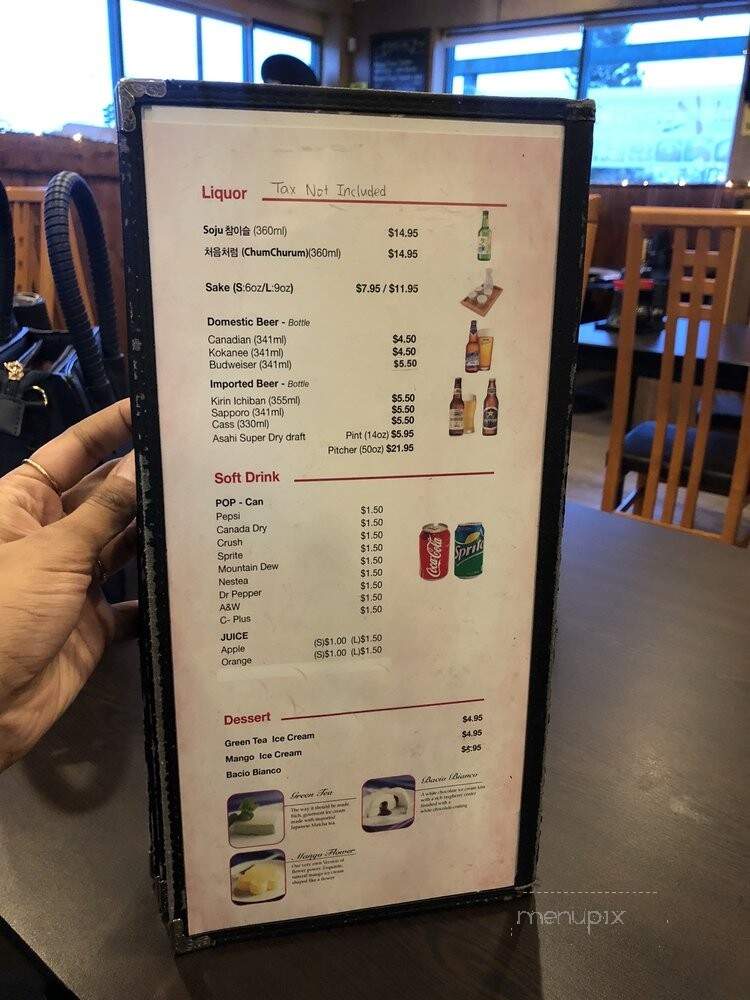 Sunny Dragon Restaurant - Surrey, BC menu_pic