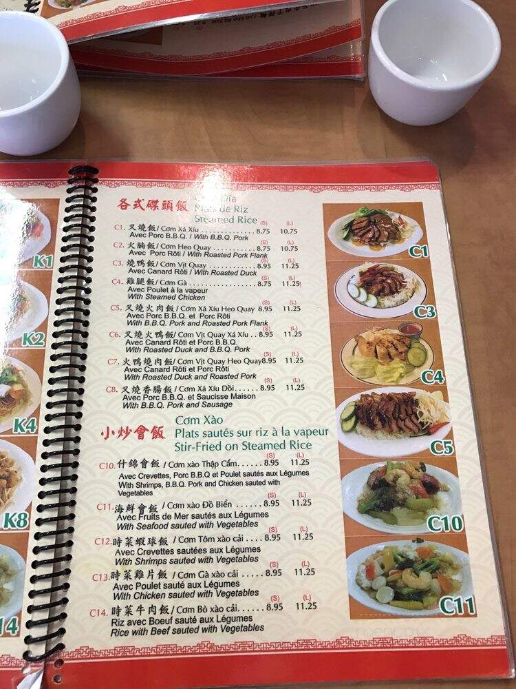 Thaison 1997 - Montreal, QC menu_pic