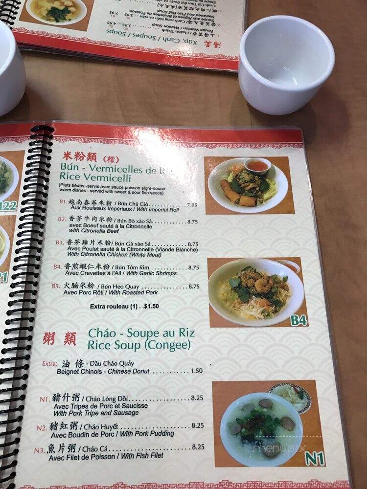 Thaison 1997 - Montreal, QC menu_pic
