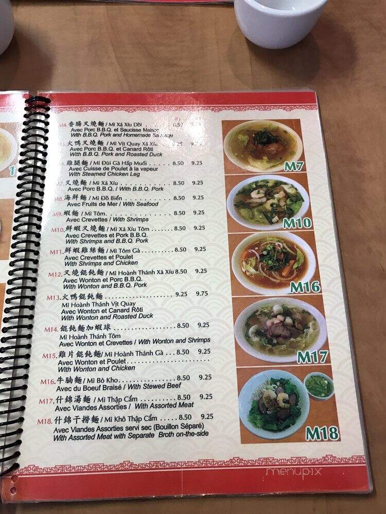 Thaison 1997 - Montreal, QC menu_pic