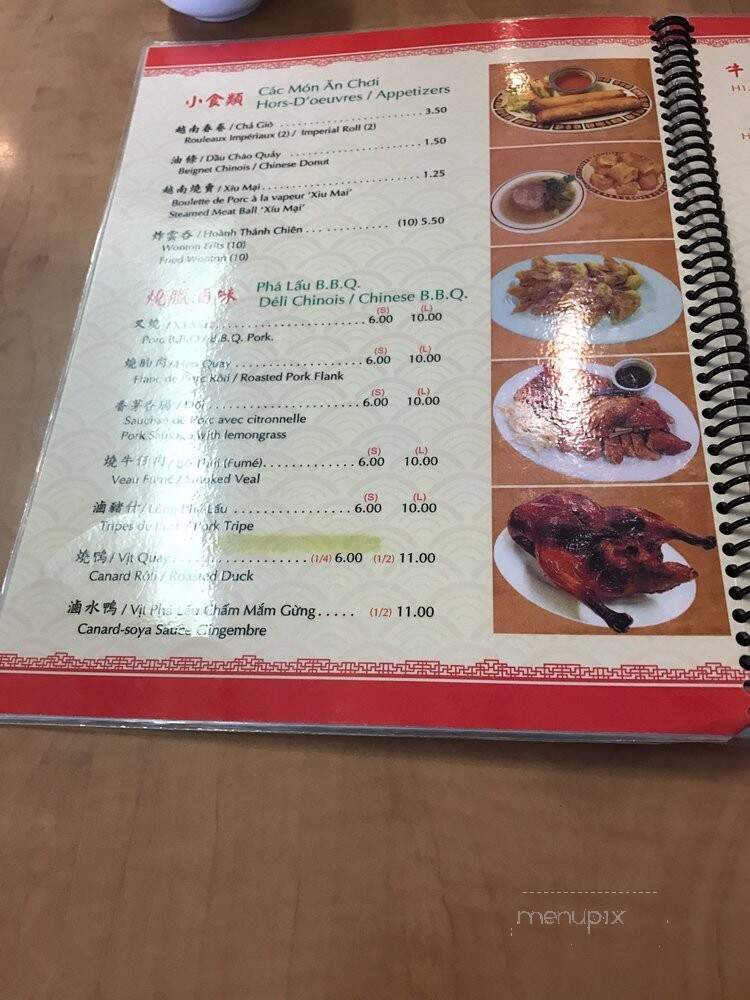 Thaison 1997 - Montreal, QC menu_pic