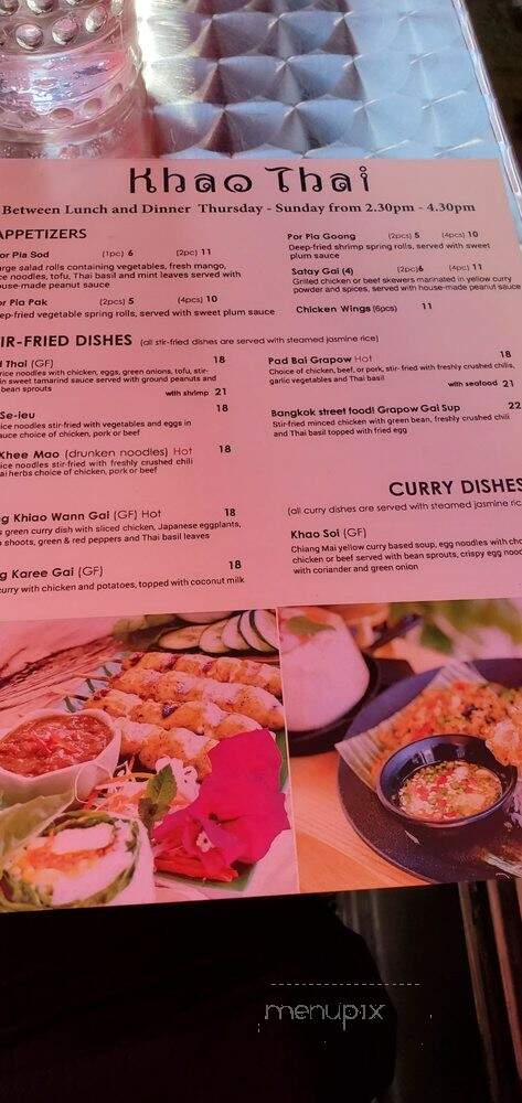 Khao Thai Restaurant - Ottawa, ON menu_pic
