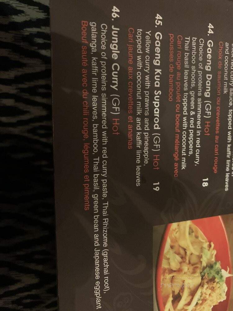 Khao Thai Restaurant - Ottawa, ON menu_pic