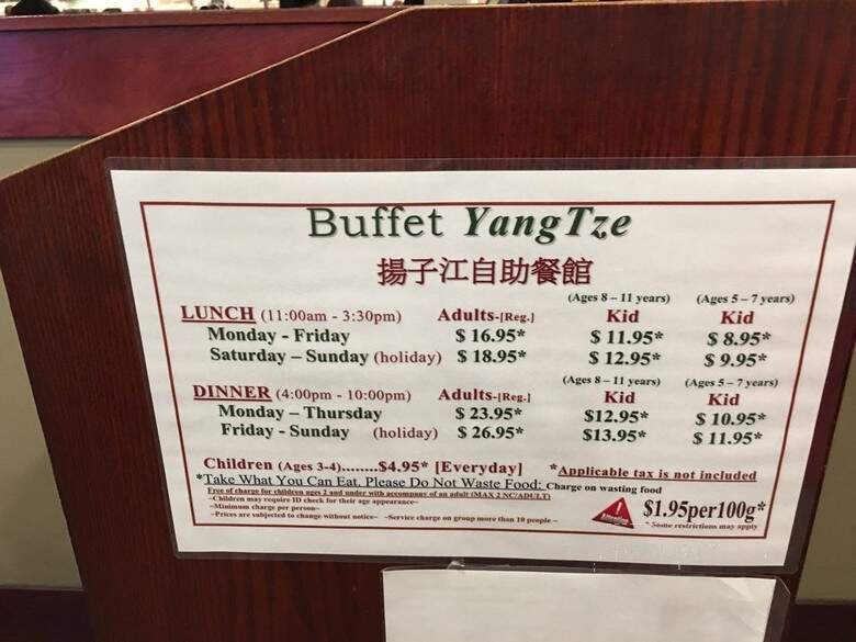 Wok With Us Restaurant - Calgary, AB menu_pic