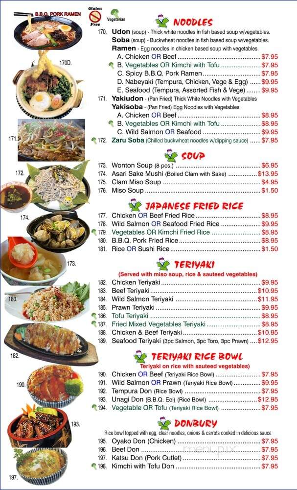 Downtown Sushi Bar Japanese - Vancouver, BC menu_pic