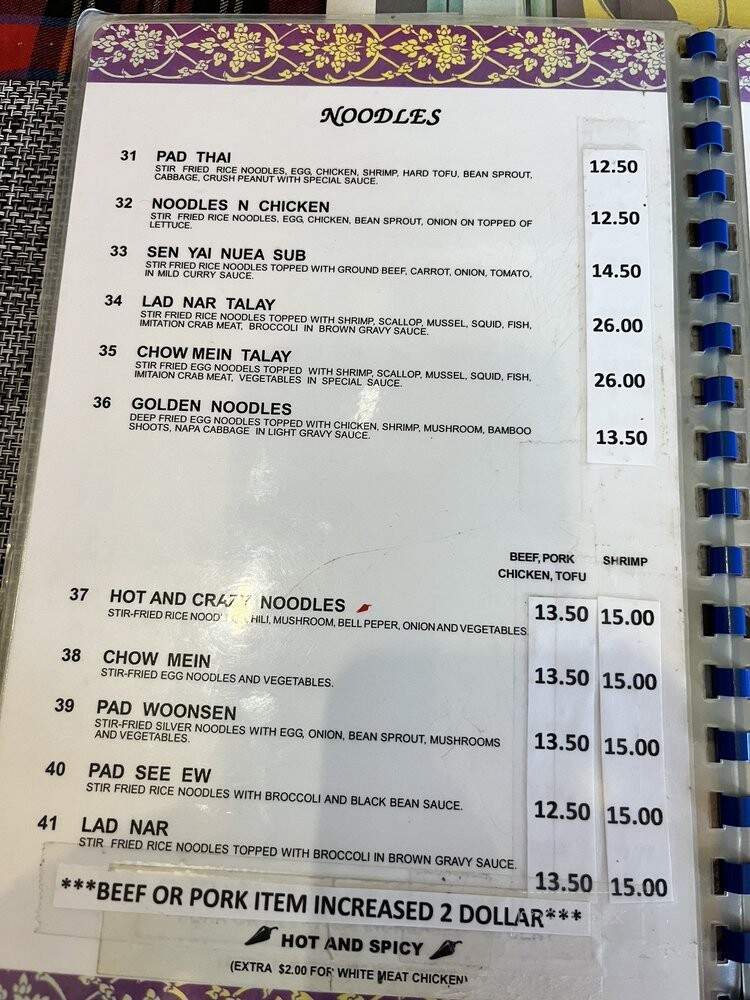 Quality Thai Hut - Rothesay, NB menu_pic