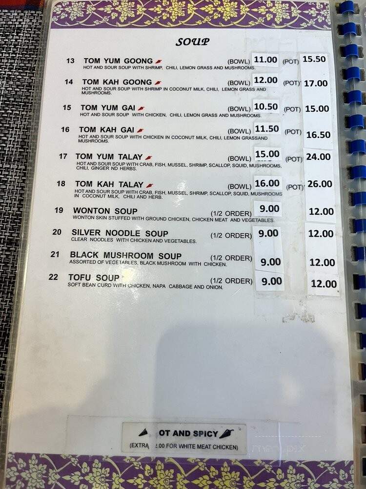 Quality Thai Hut - Rothesay, NB menu_pic