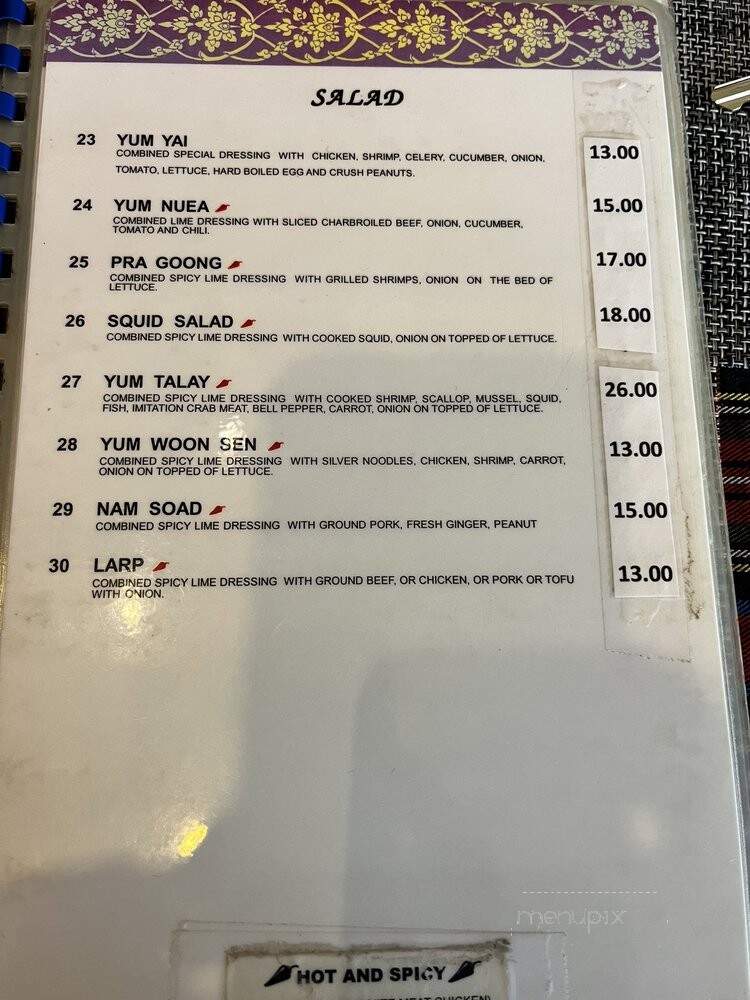 Quality Thai Hut - Rothesay, NB menu_pic