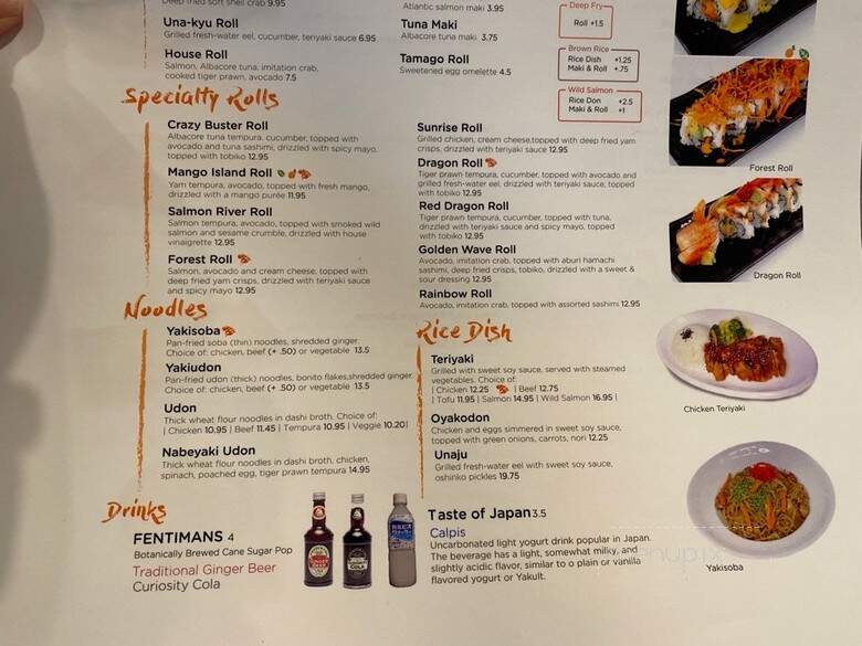 Blowfish Sushi & Japanese Food - Vancouver, BC menu_pic