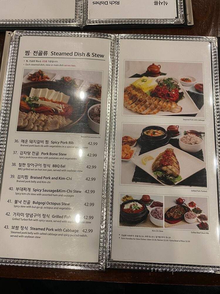 makkal chon - Toronto, ON menu_pic