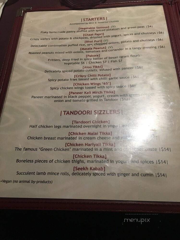 The Guru Fine Indian Cuisine - Niagara Falls, ON menu_pic