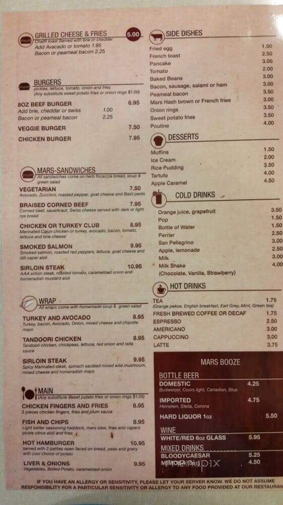 Mars Food - Toronto, ON menu_pic