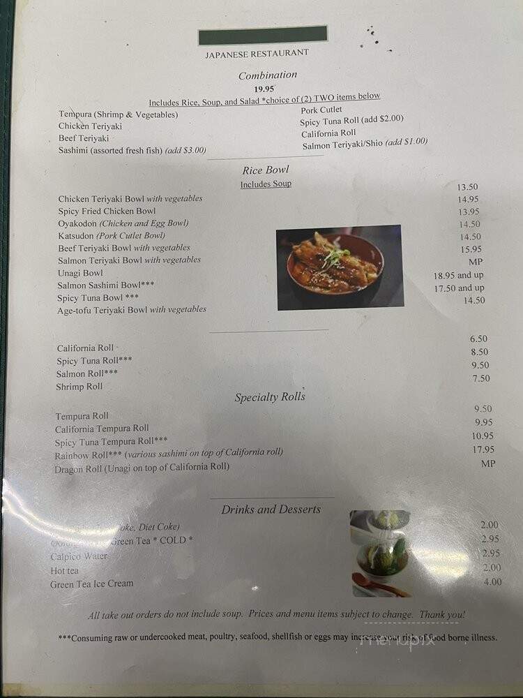 Silver Gate Restaurant - Calgary, AB