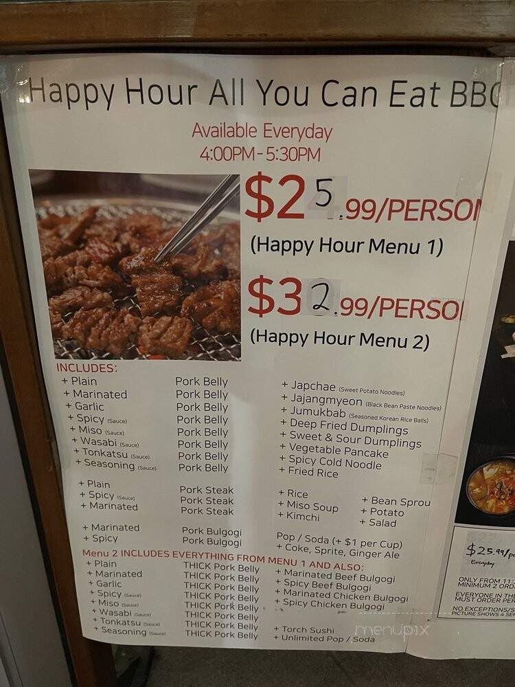 Dae Bak Bon Ga - Vancouver, BC menu_pic