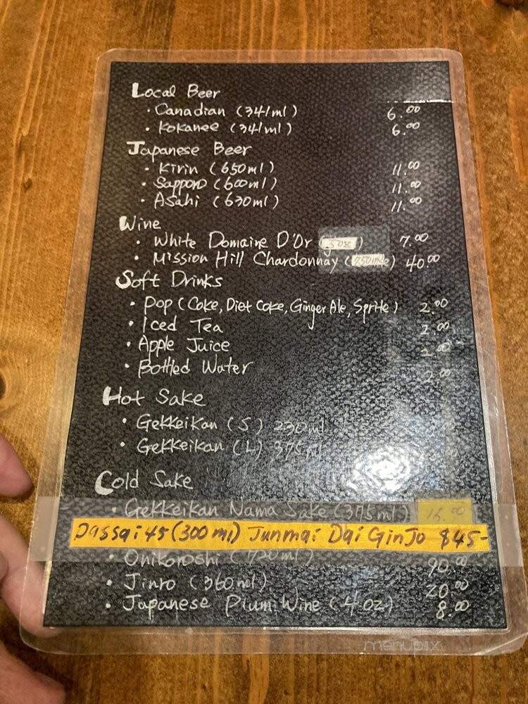 Hanako Japanese Restaurant - Surrey, BC menu_pic