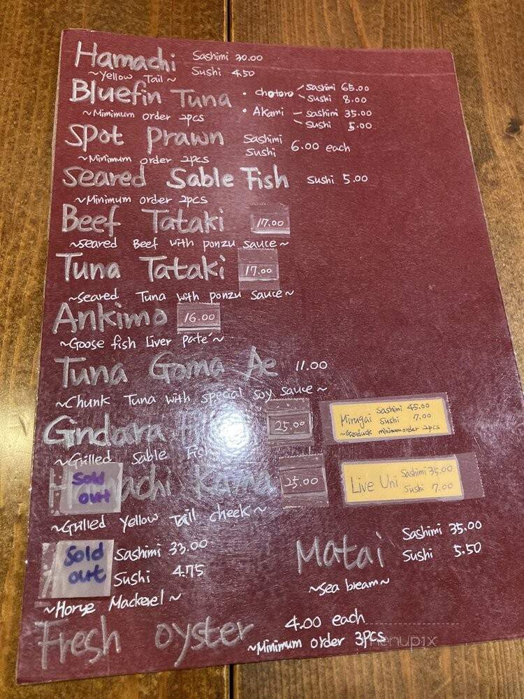 Hanako Japanese Restaurant - Surrey, BC menu_pic