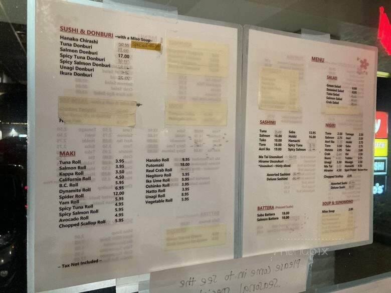Hanako Japanese Restaurant - Surrey, BC menu_pic