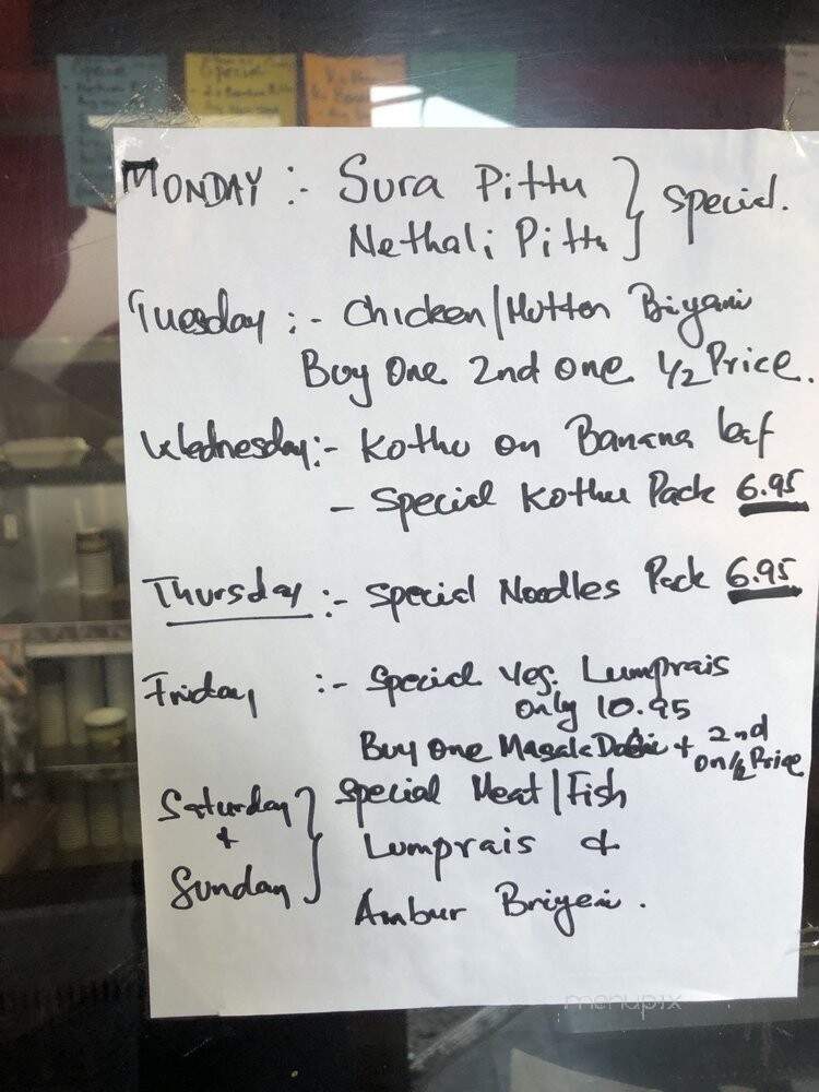 Babu Takeout and Catering - Toronto, ON menu_pic