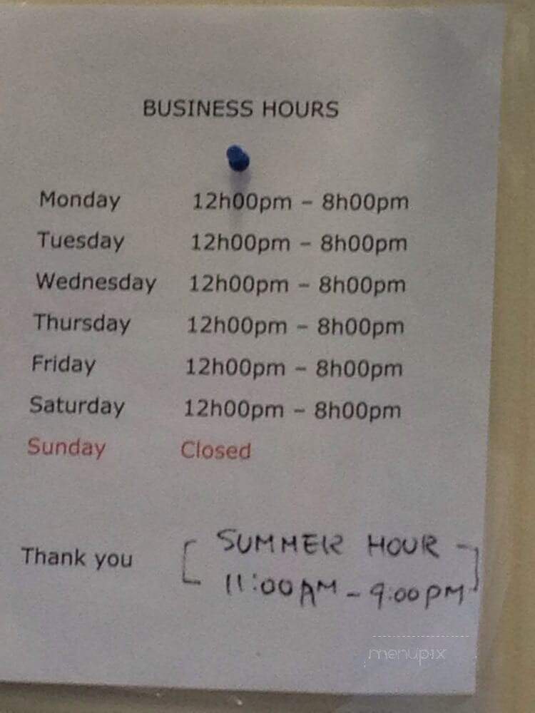 Fish Store - Toronto, ON menu_pic