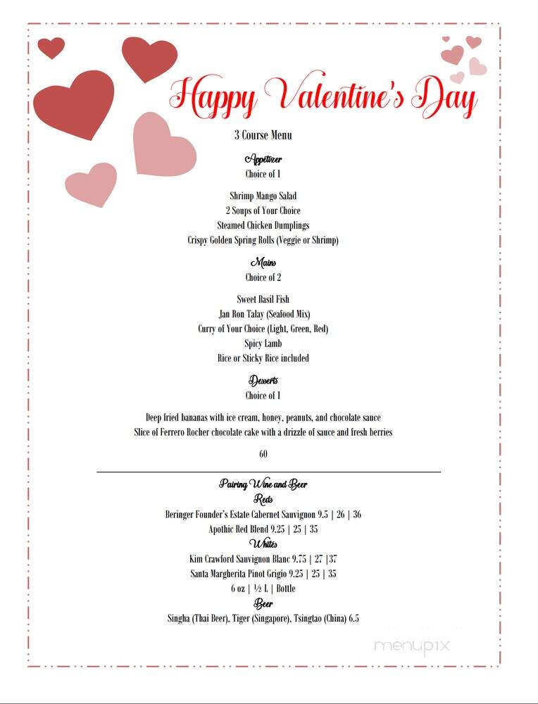 Sweet Basil Restaurant - Ottawa, ON menu_pic
