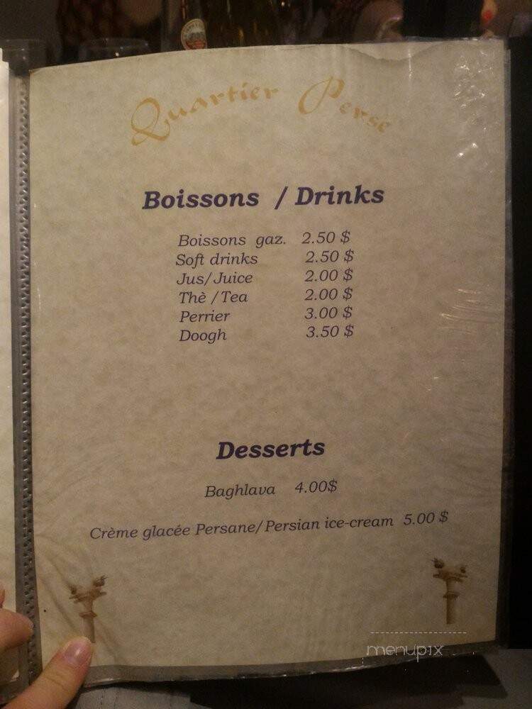 Quartier-Perse - Montreal, QC menu_pic
