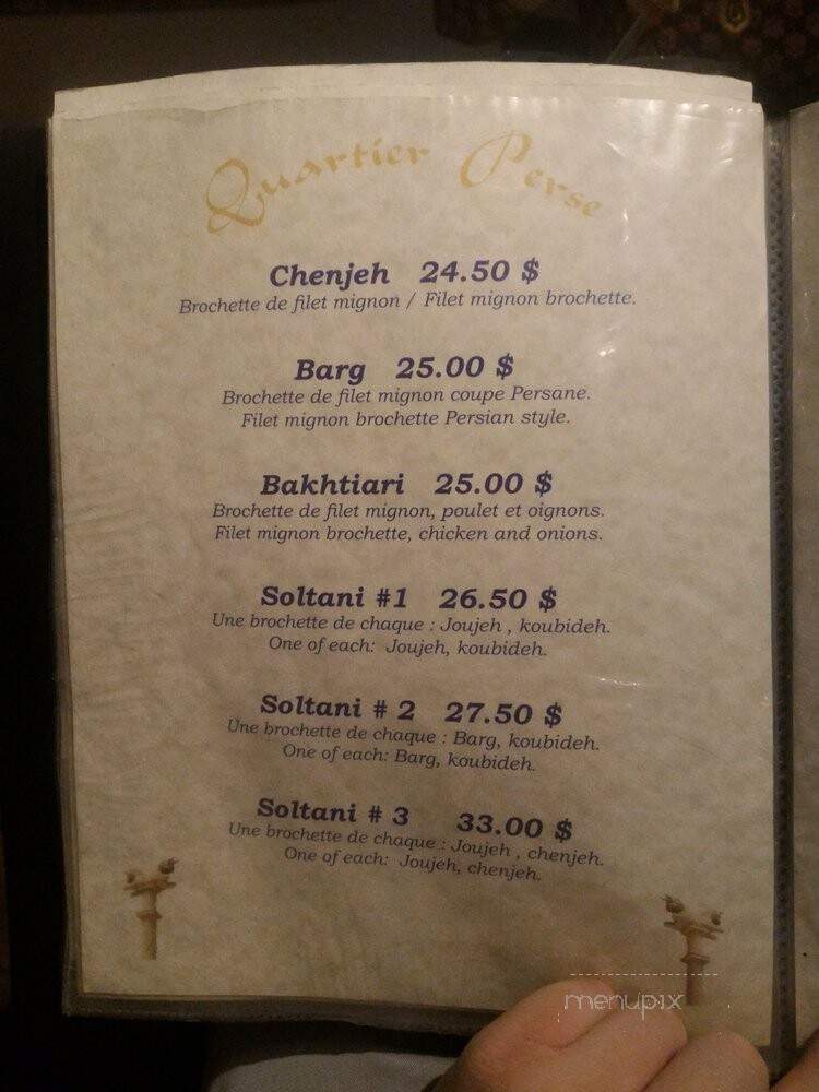 Quartier-Perse - Montreal, QC menu_pic