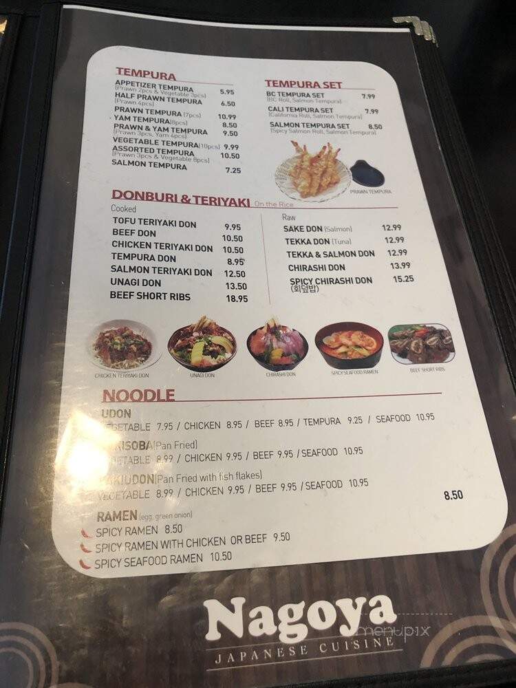 Nagoya Japanese Cuisine - Surrey, BC menu_pic