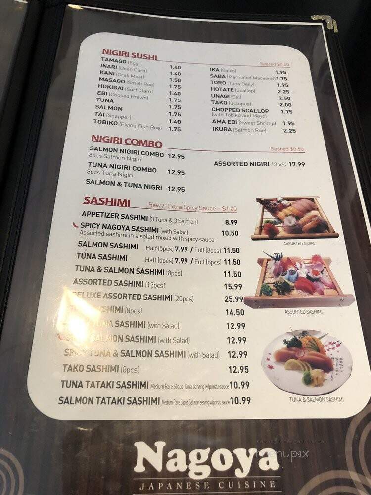 Nagoya Japanese Cuisine - Surrey, BC