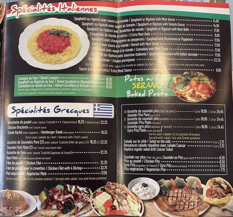 Serano Restaurant - Montreal, QC menu_pic
