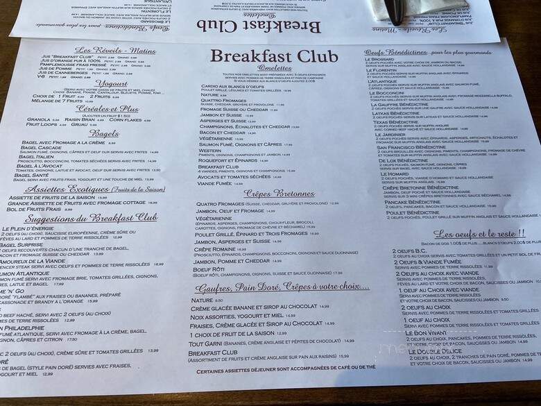 Breakfast Club - Brossard, QC