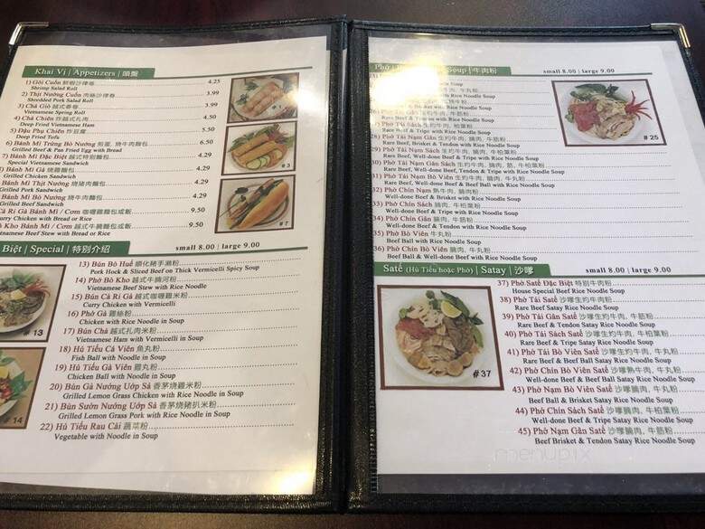 Triple Coconut Tree Restaurant - Burnaby, BC menu_pic