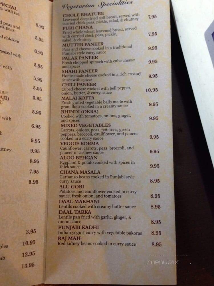 All India Sweets & Restaurant - Vancouver, BC menu_pic