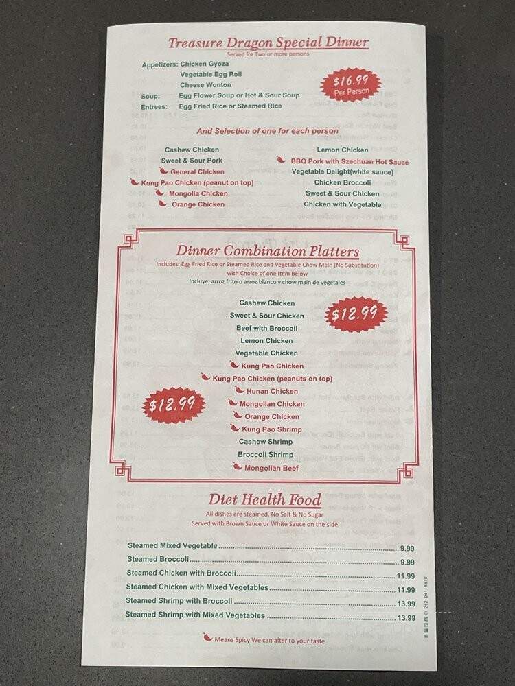 Treasure Castle Chinese Restaurant - Winnipeg, MB menu_pic