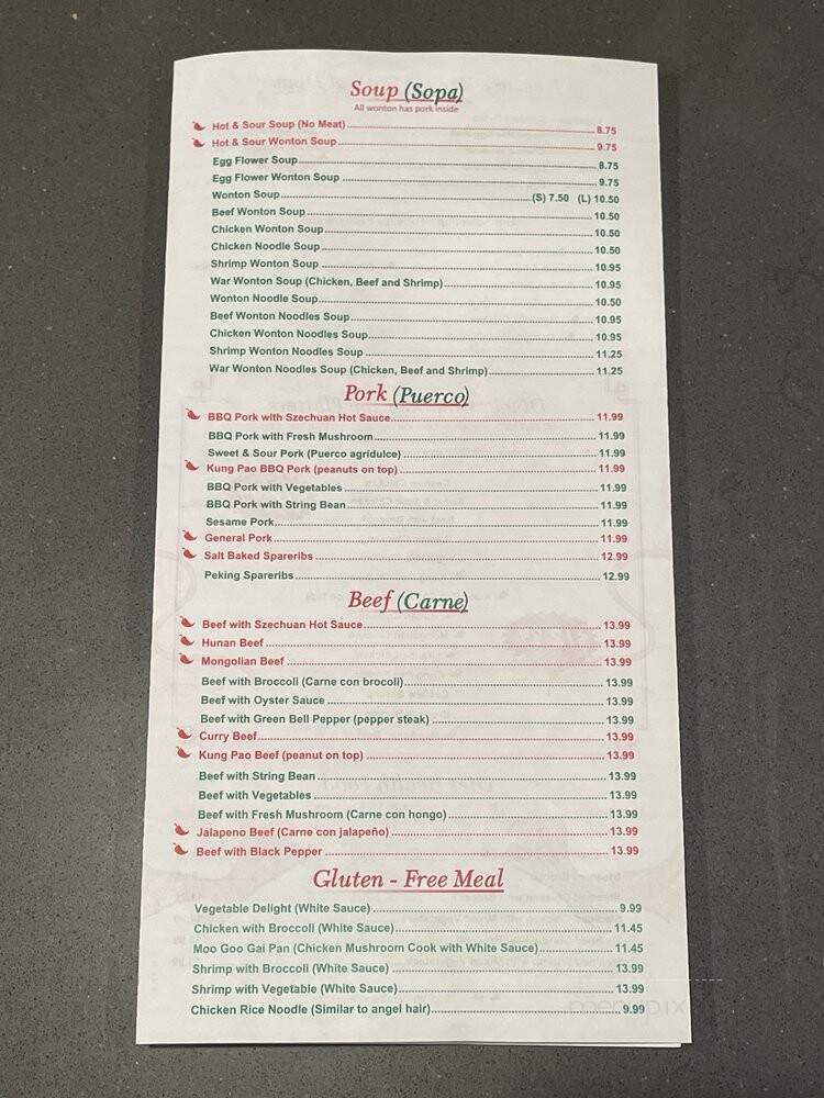 Treasure Castle Chinese Restaurant - Winnipeg, MB menu_pic