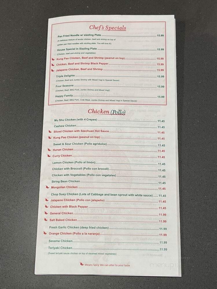 Treasure Castle Chinese Restaurant - Winnipeg, MB menu_pic