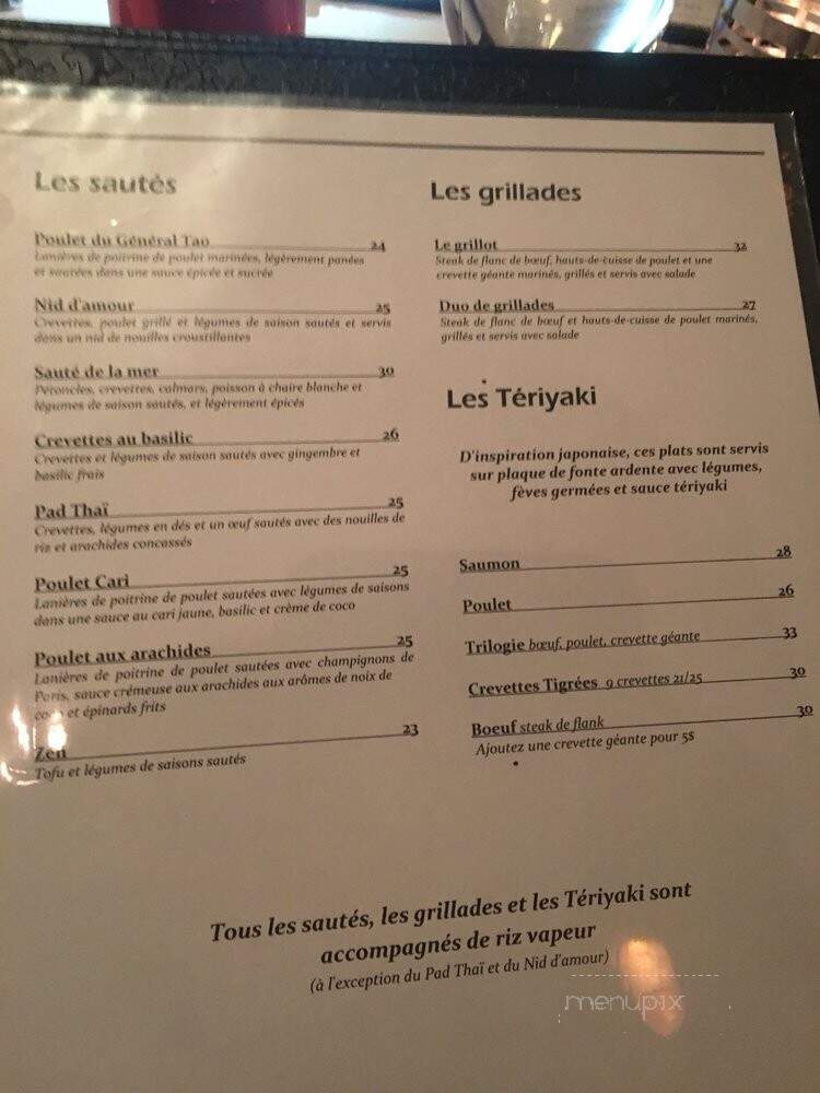 Restaurant Fusion Asiatique Kyomi - Montreal, QC