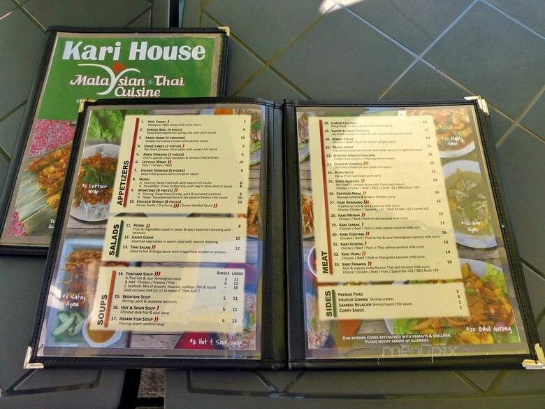 Kari House Restaurant - Richmond, BC