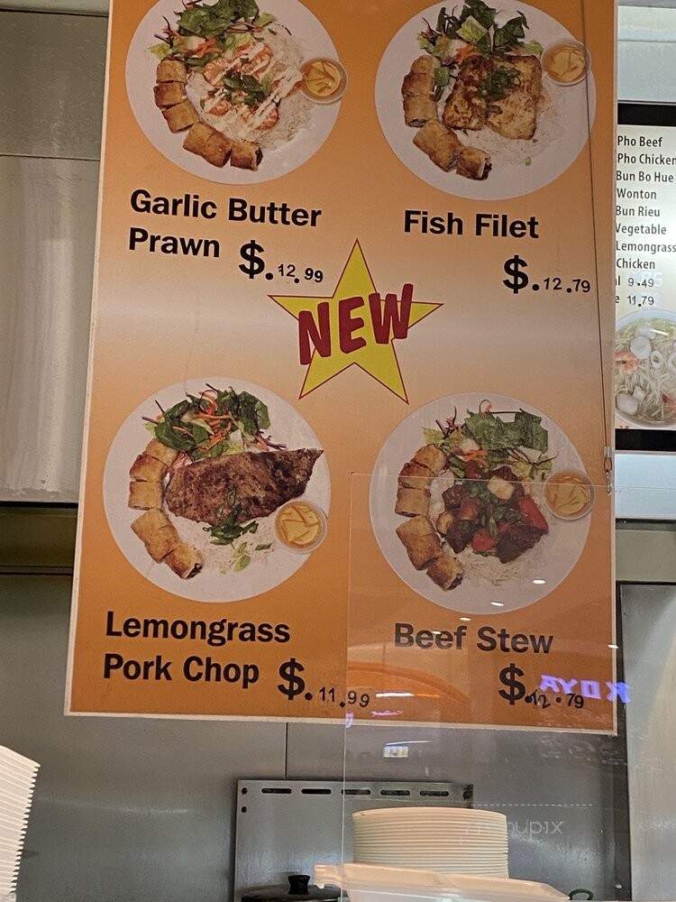 Vina Vietnamese Gourmet - Coquitlam, BC menu_pic