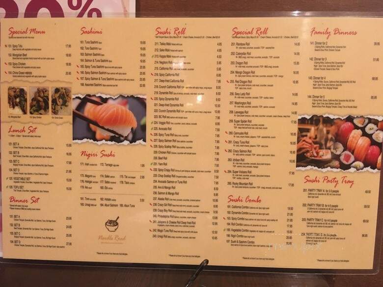 Noodle Road - Abbotsford, BC menu_pic