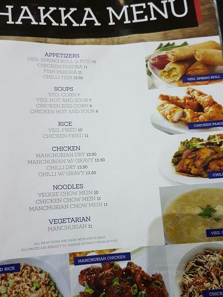Johal Sweets & Restaurant - Castlemore, ON menu_pic