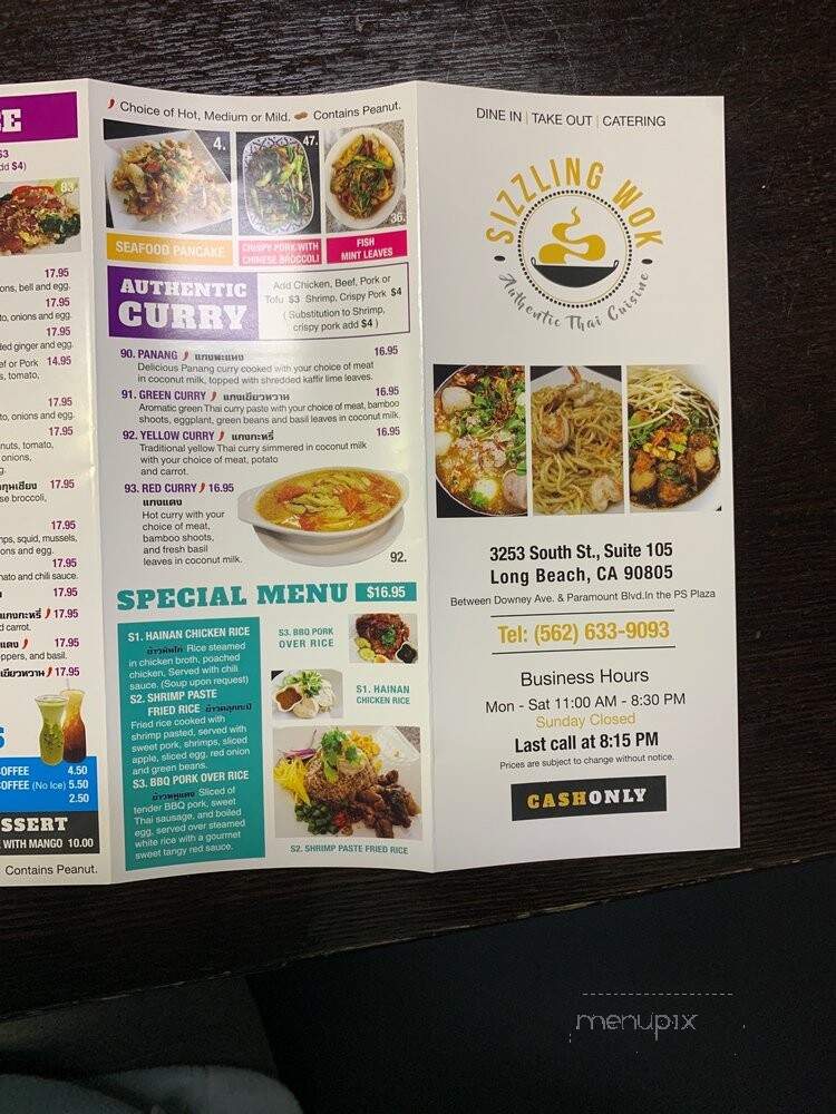 Sizzling Wok - Trail, BC menu_pic