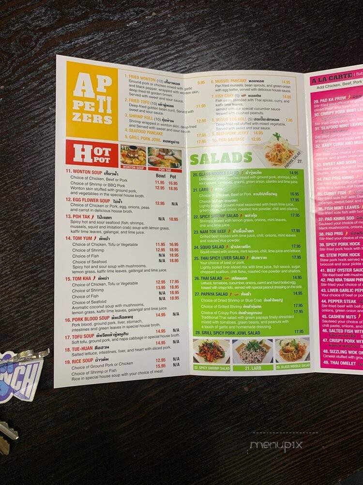 Sizzling Wok - Trail, BC menu_pic