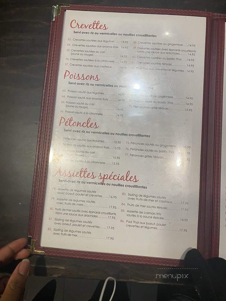 Chez Minh Restaurant - Laval, QC menu_pic