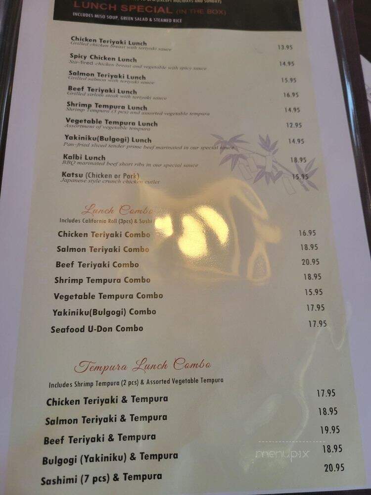 Gonoe Sushi Japanese Restaurant - Toronto, ON menu_pic